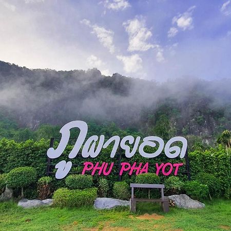 Phuphayot Resort Trang Kültér fotó