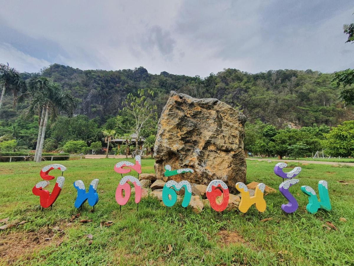 Phuphayot Resort Trang Kültér fotó